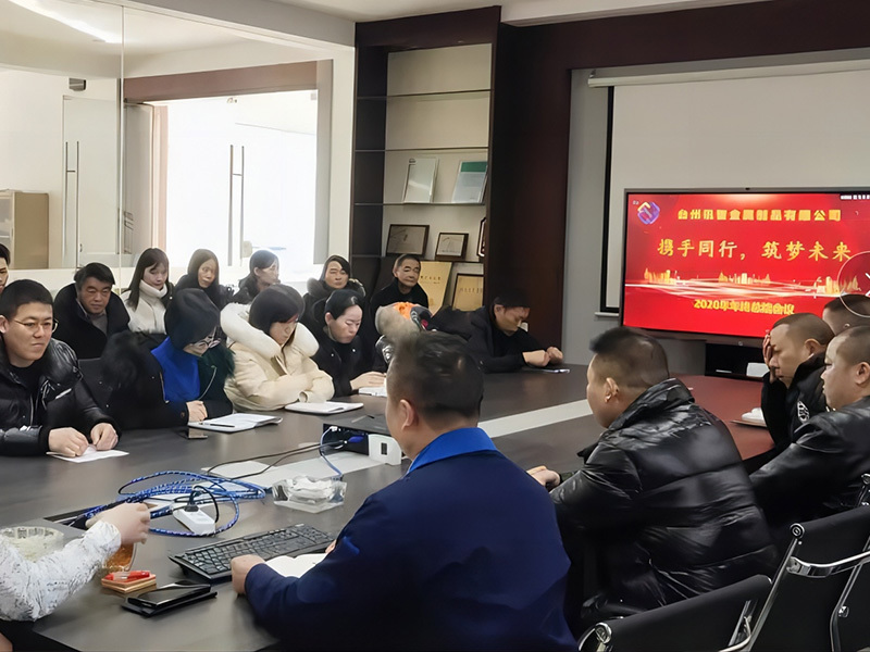 The 2020 year-end summary meeting and the end tooth annual meeting were successfully held