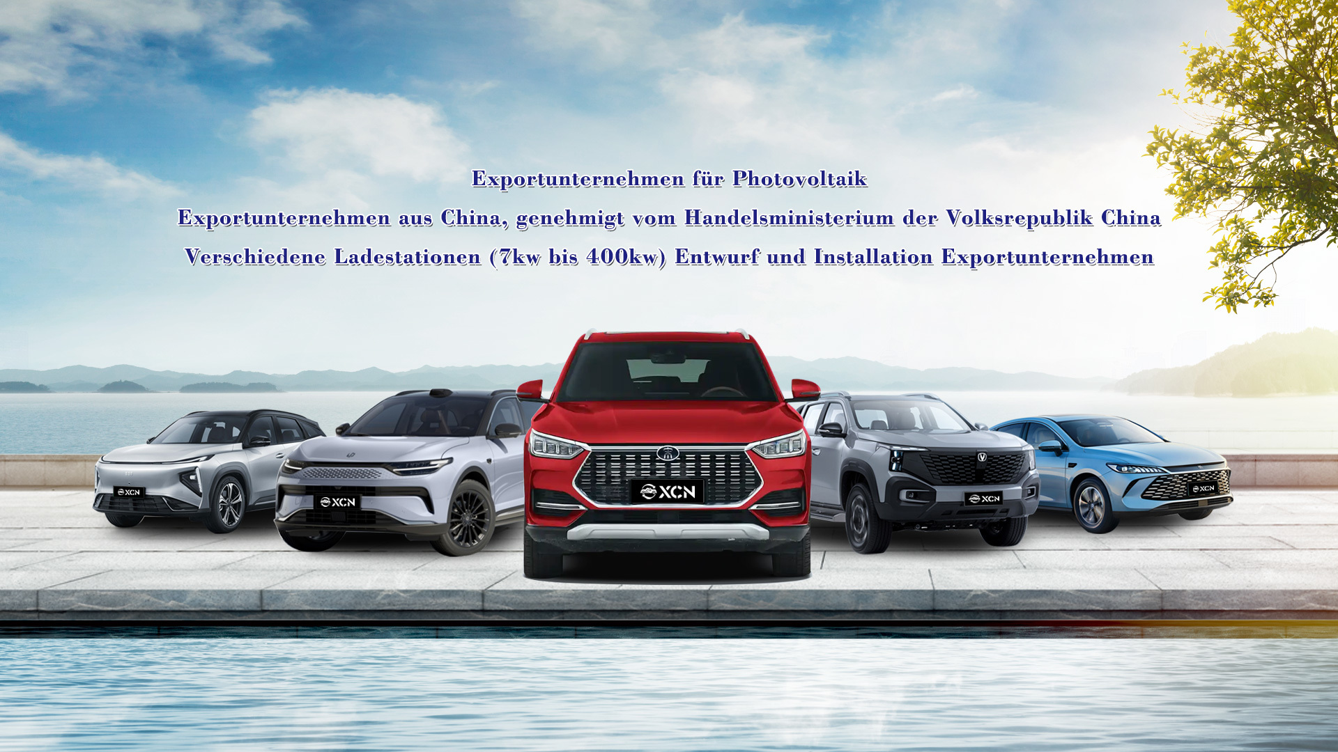 Ein ausgereiftes operatives System, das Fahrzeugverkäufe, technischen Support und Kundendienst integriert