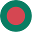 বাংলাদেশ