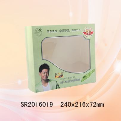 C921