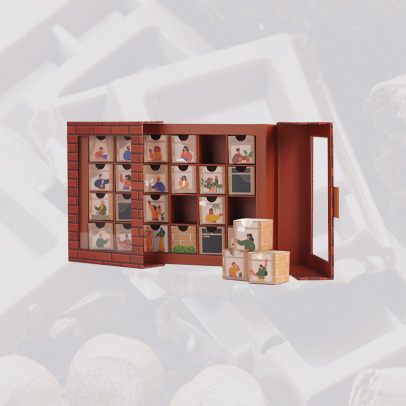 Advent Calendar - Gift Box