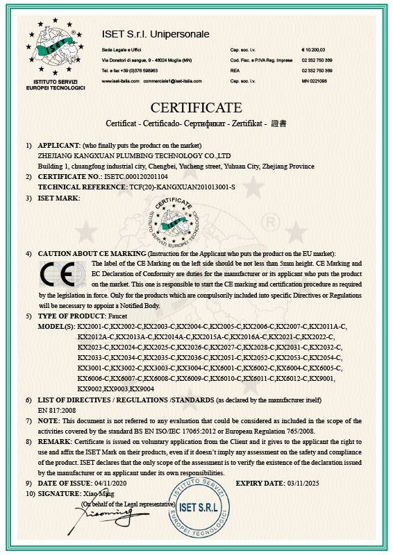 ISETC.000120201104-Zhejiang Kangxuan Plumbing Technology Co., Ltd EN 817-2008 (5 años) ISETC.000120201104-Zhejiang Kangxuan Plumbing Technology Co., Ltd EN 817-2008 (5 años)