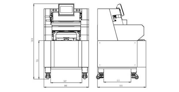The carrot weighing and packaging machine