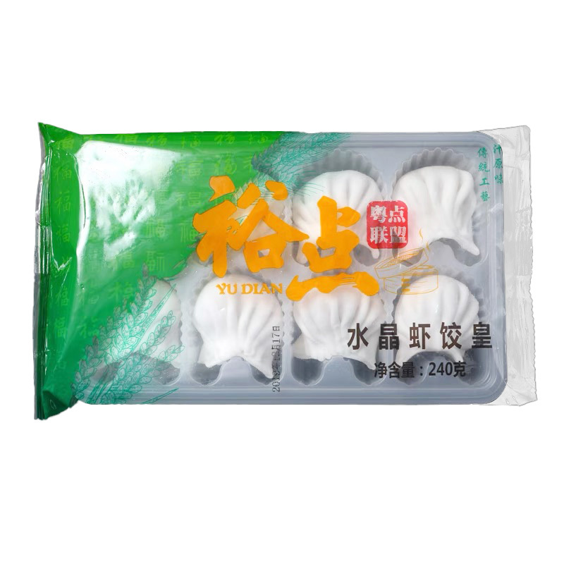 dessert tray packaging in flow pack wrapper