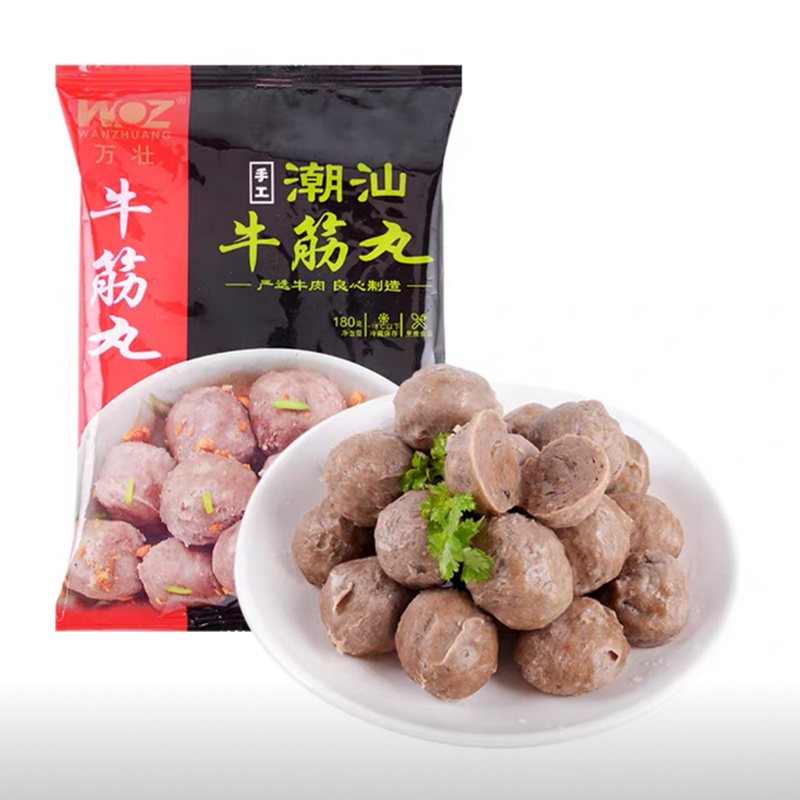 Meatball automatic weighing vertical packaging machine