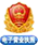 圖片名稱(chēng)