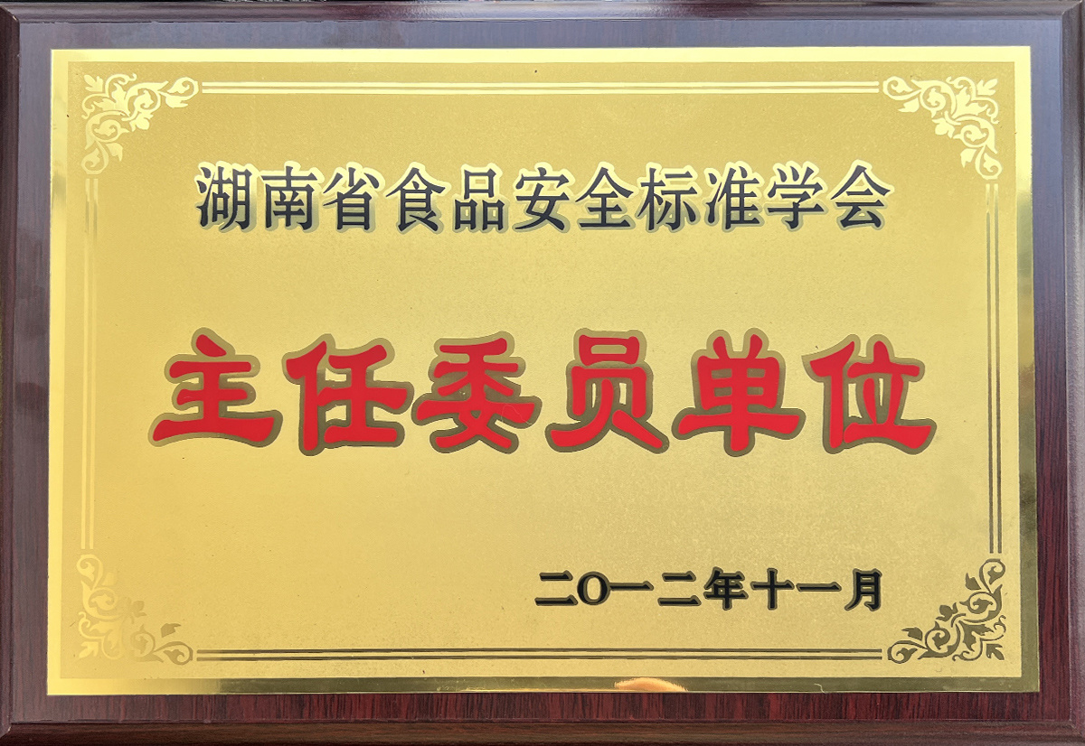 资质证书