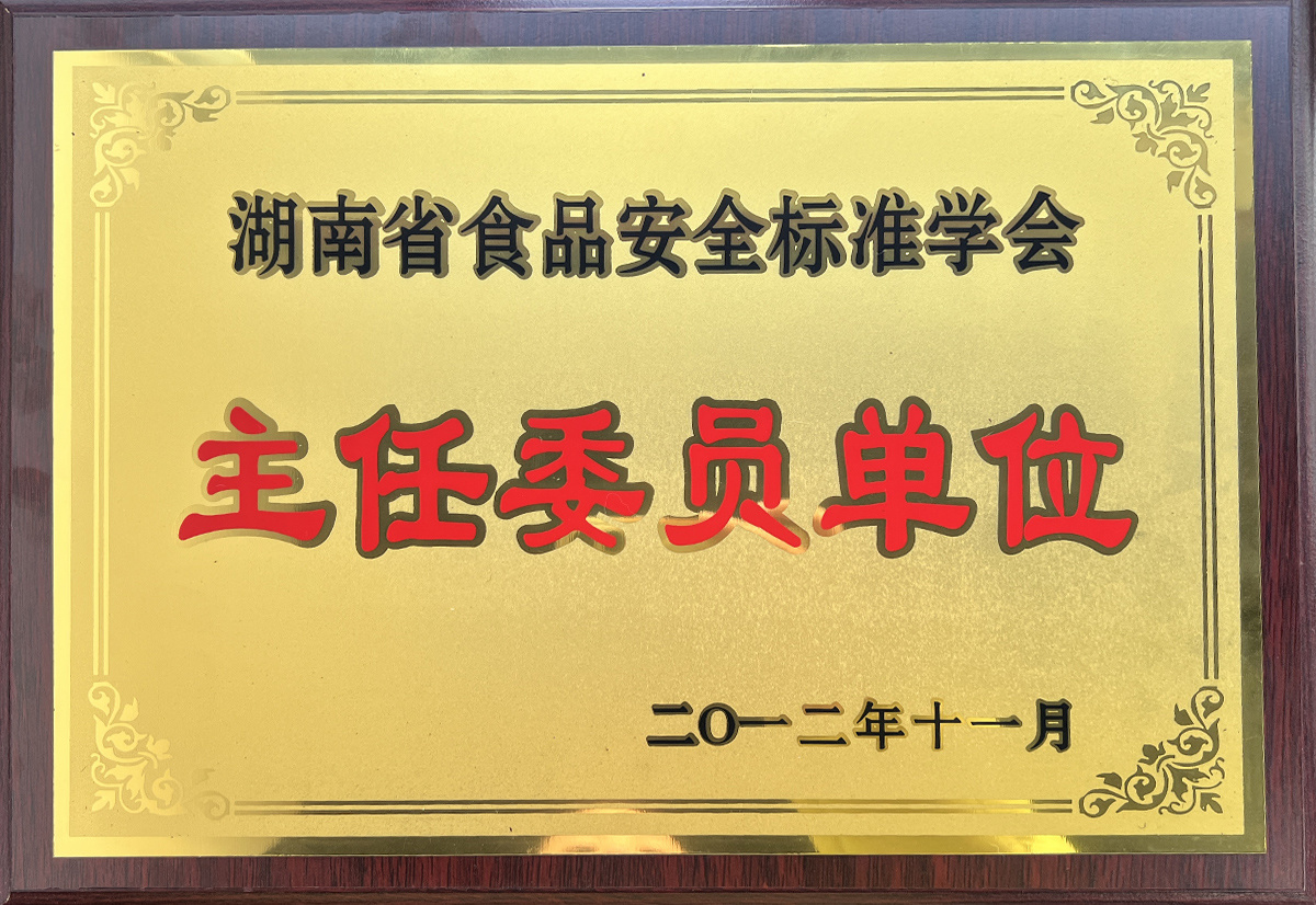 资质证书