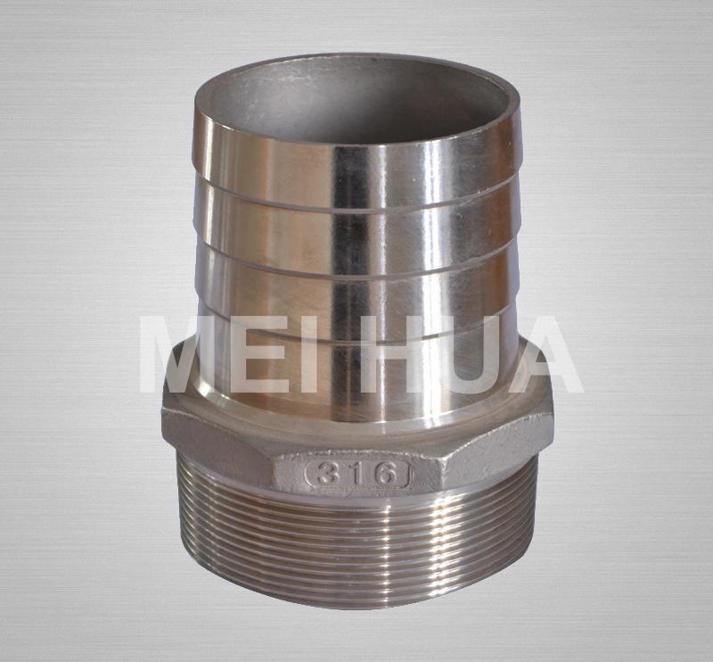 Water pipe joint