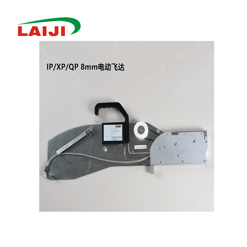 IP QP XP 8mm electric feeder SMT FUJI placement machine parts FEEDER