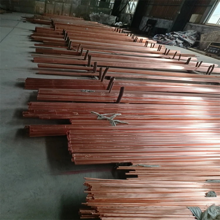 C26800/H65 Copper Rod