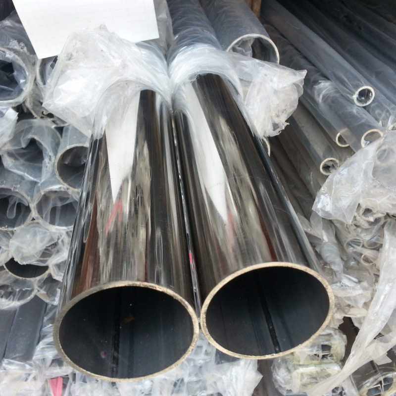 316 Stainless Steel Pipe