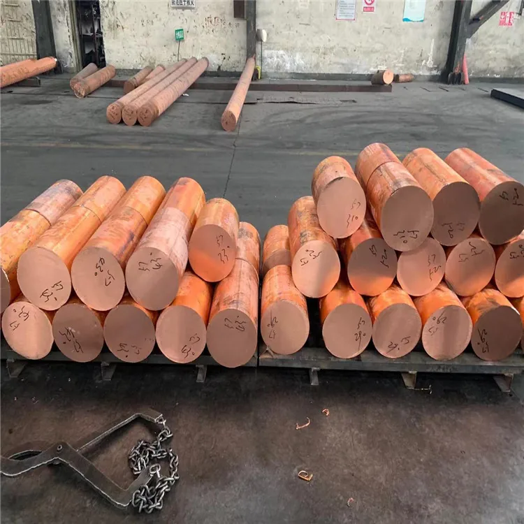 C26200/H68 Copper Rod