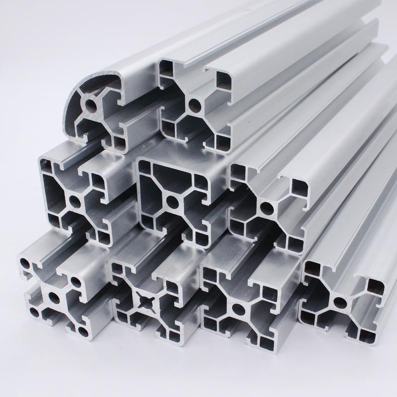 Aluminum profile