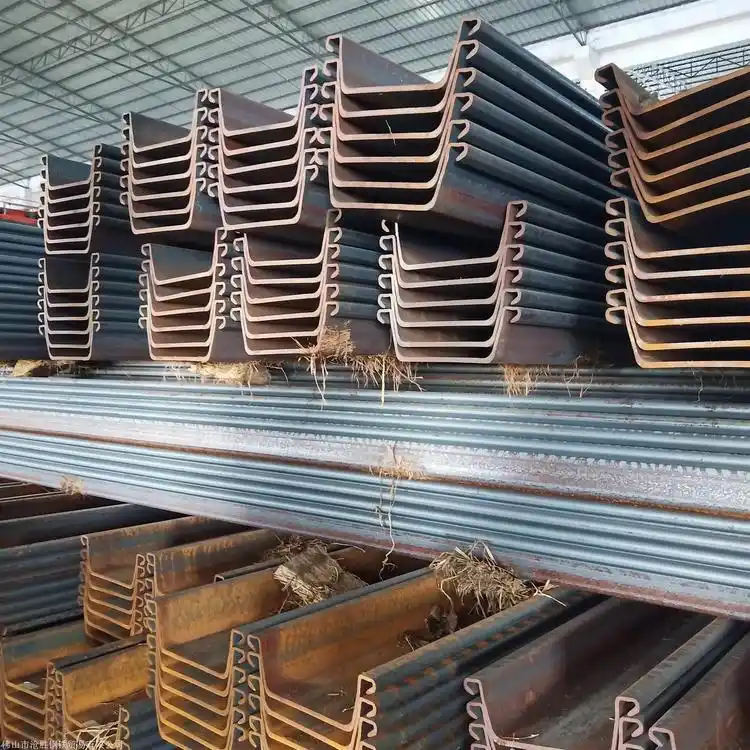 U Sheet Pile