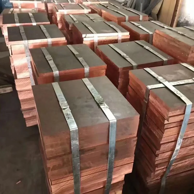 C26100 Copper Plate