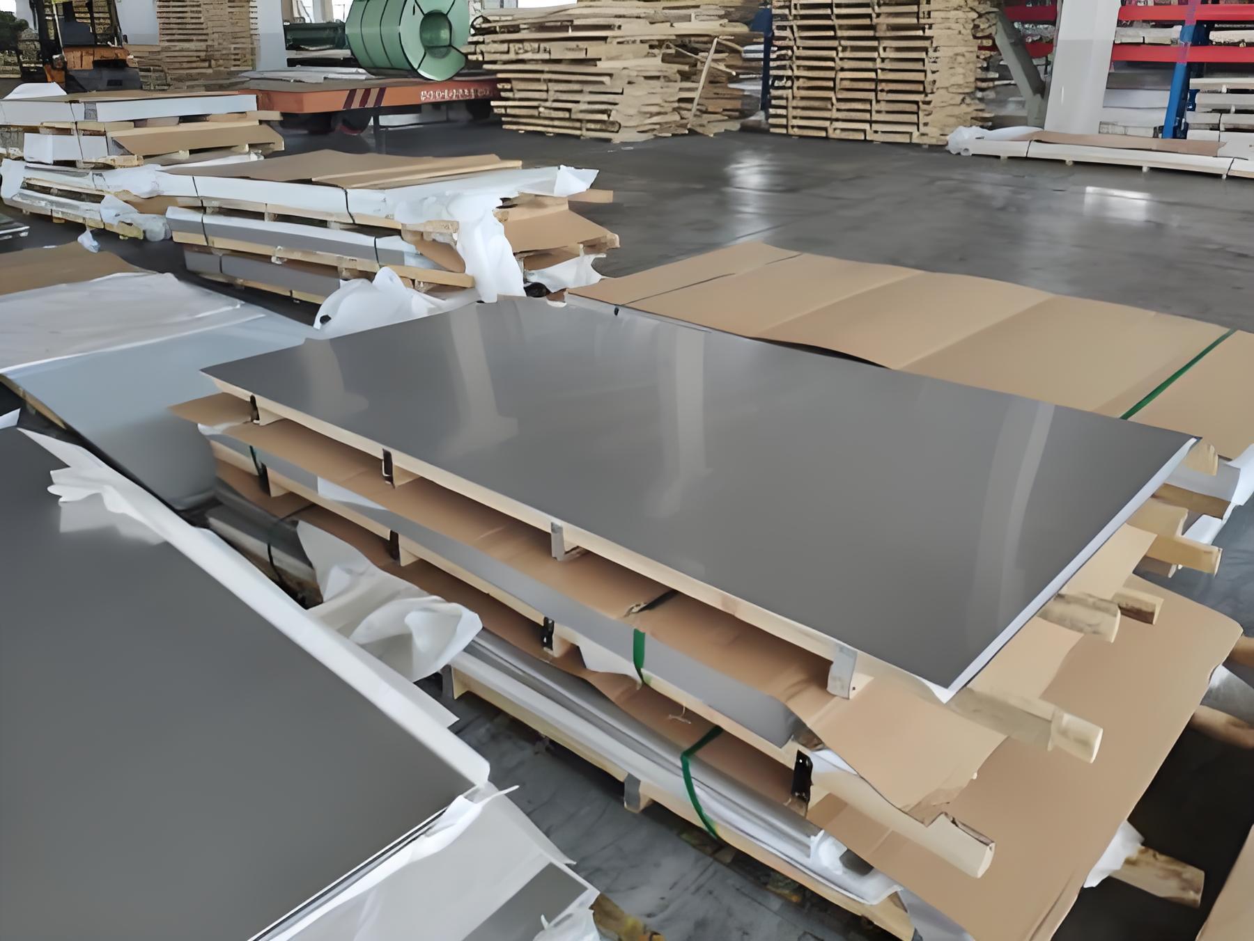 Aluminum plate