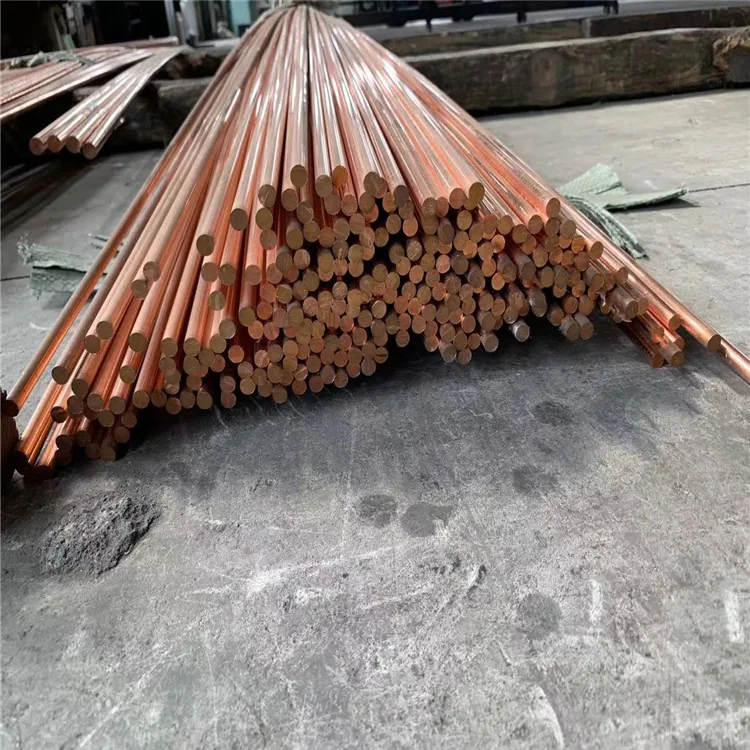 C27400/H63 Copper Rod