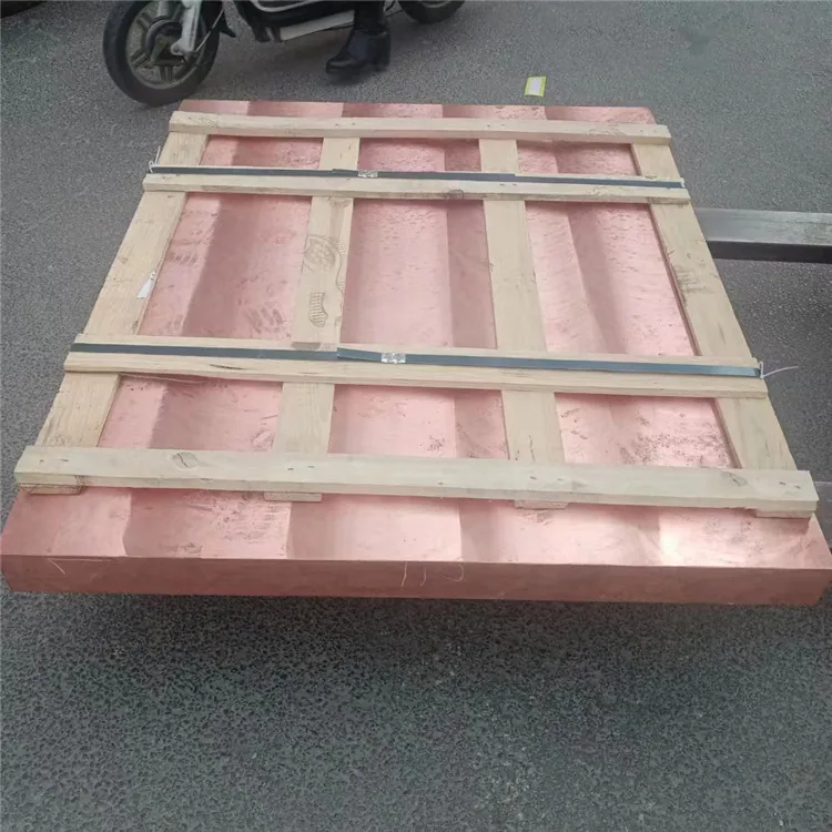 C10100/TU2 Copper Plate
