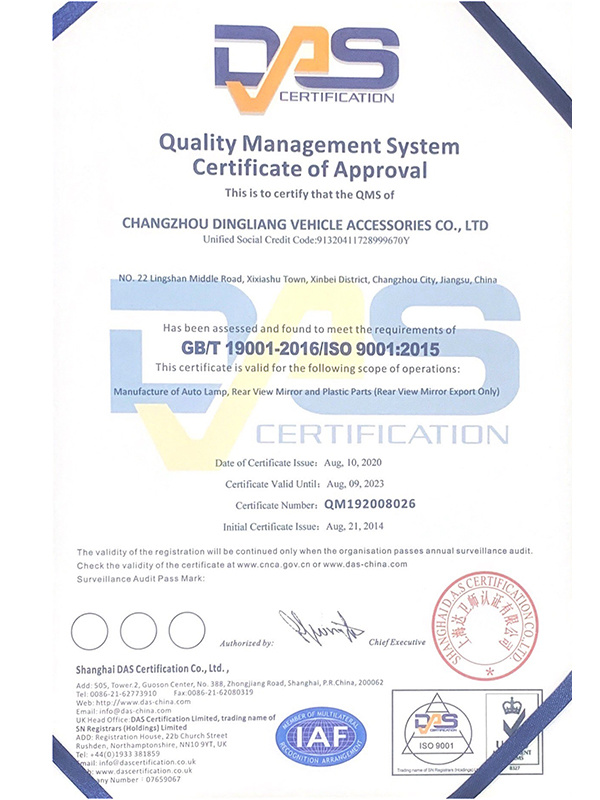 ISO9001-2_00 ISO9001-2_00