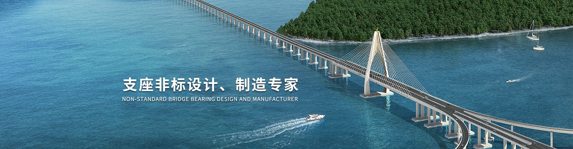 青島特固機(jī)械有限公司