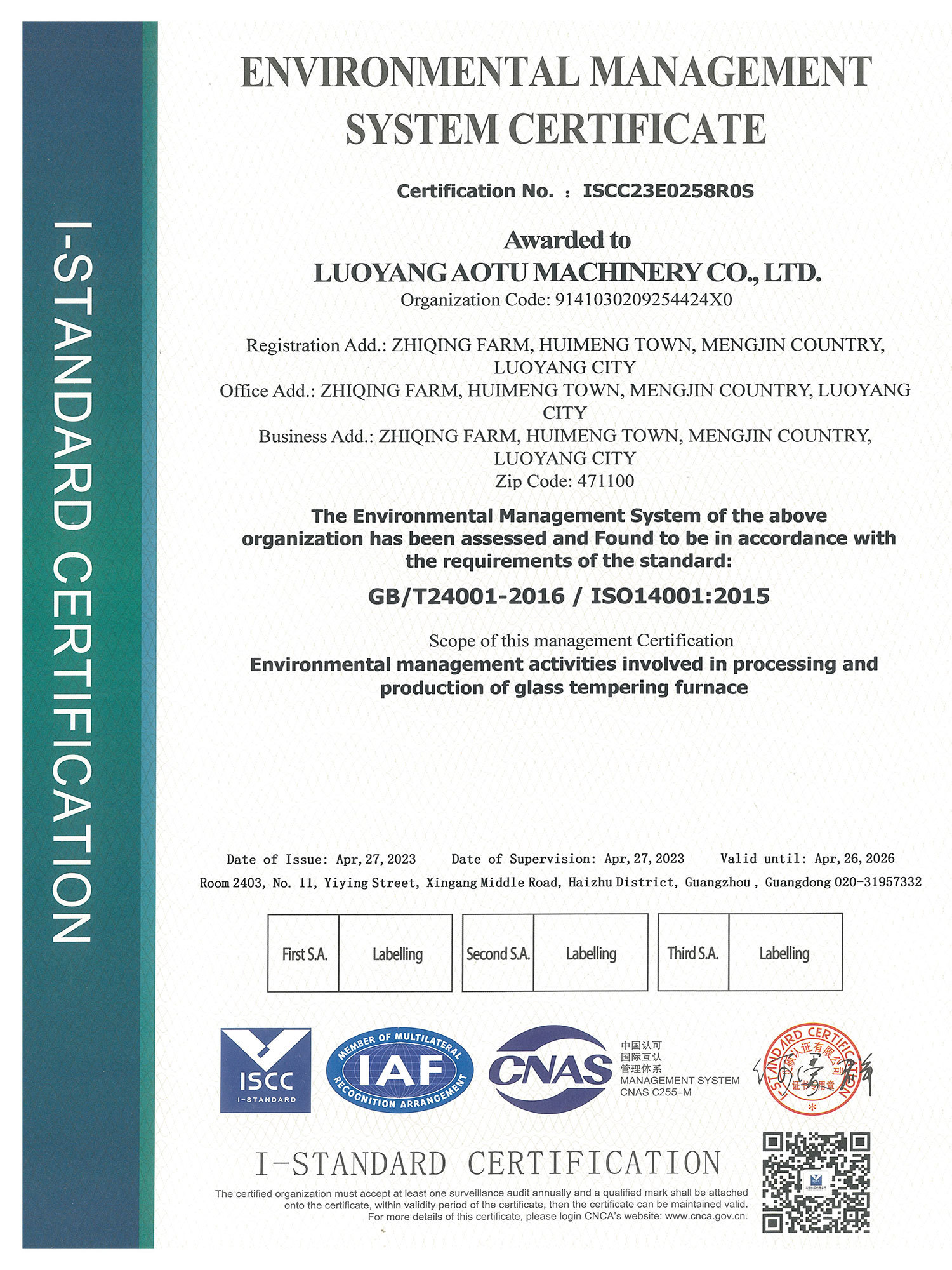 Environmental Management System Certification Certificate-English Environmental Management System Certification Certificate-English
