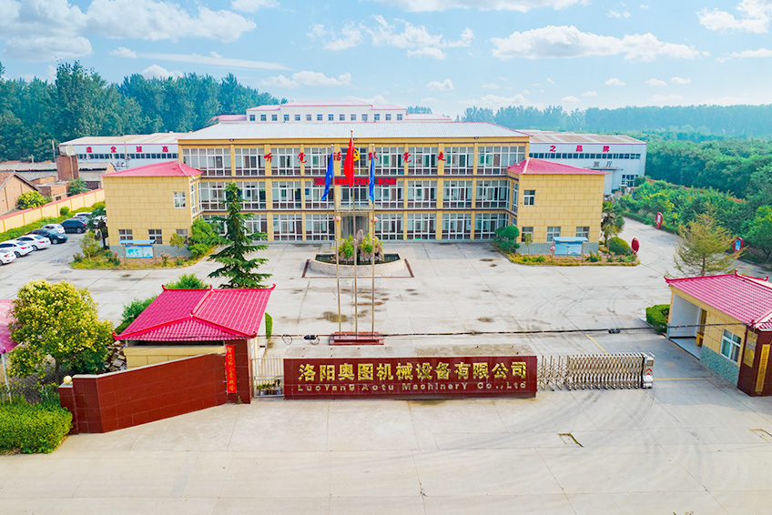 建伟纸业 建伟纸业