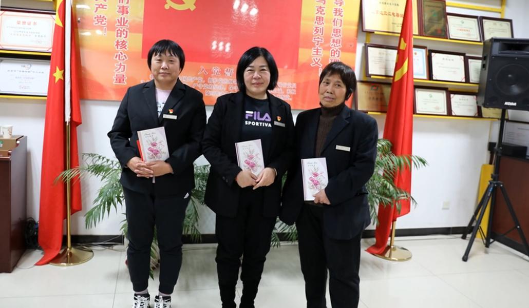 Celebrating Women’s Strength: DSJ CEO MENG Honors Female Employees on International Women’s Day