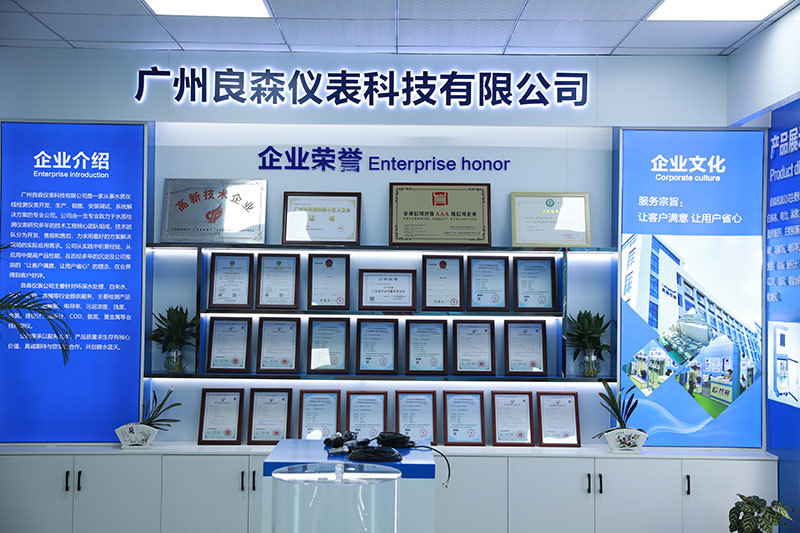 企業(yè)掠影7