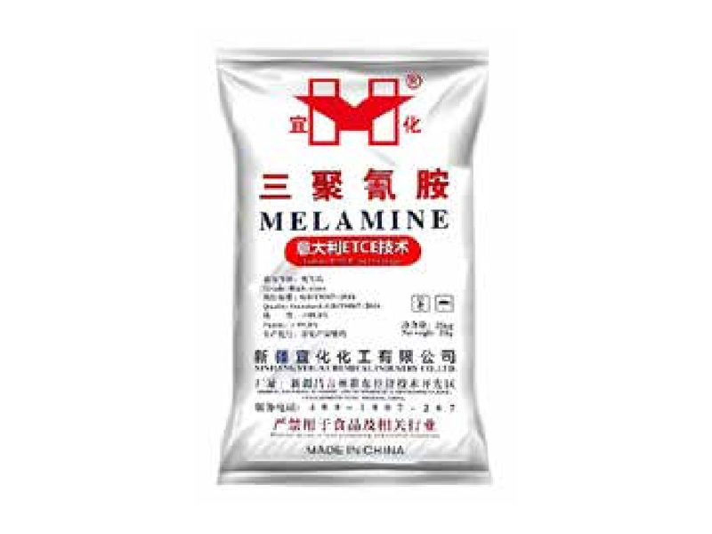 Melamine