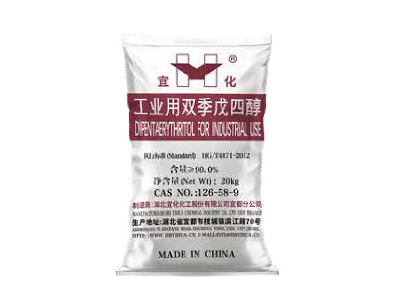 Di pentaerythritol