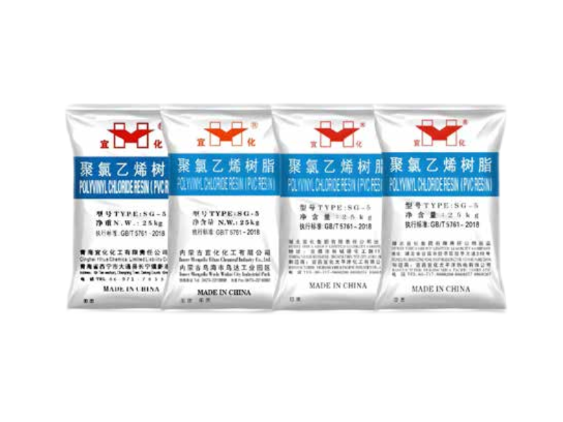Polyvinyl Chloride Resin（PVC）