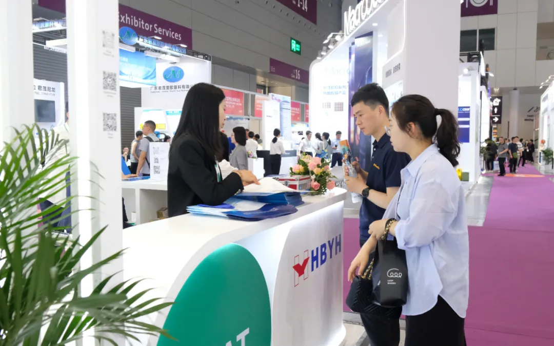 Ningxin Fusion Chain connects the world. Yihua Group made its appearance at the 37th China International Plastics and Rubber Industry Exhibition