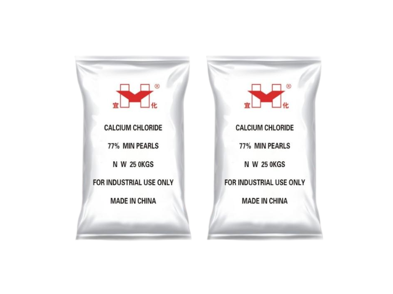 Calcium Chloride Pearls(CaCl,77% Grade)
