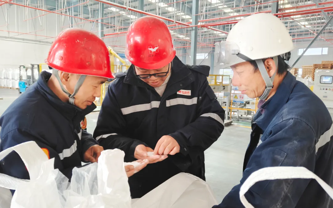 Yihua New Materials Company: Riding the "Si" wave, striving for a good start in the first quarter
