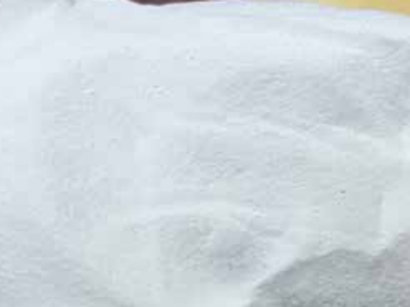 Sodium Fluorosilicate