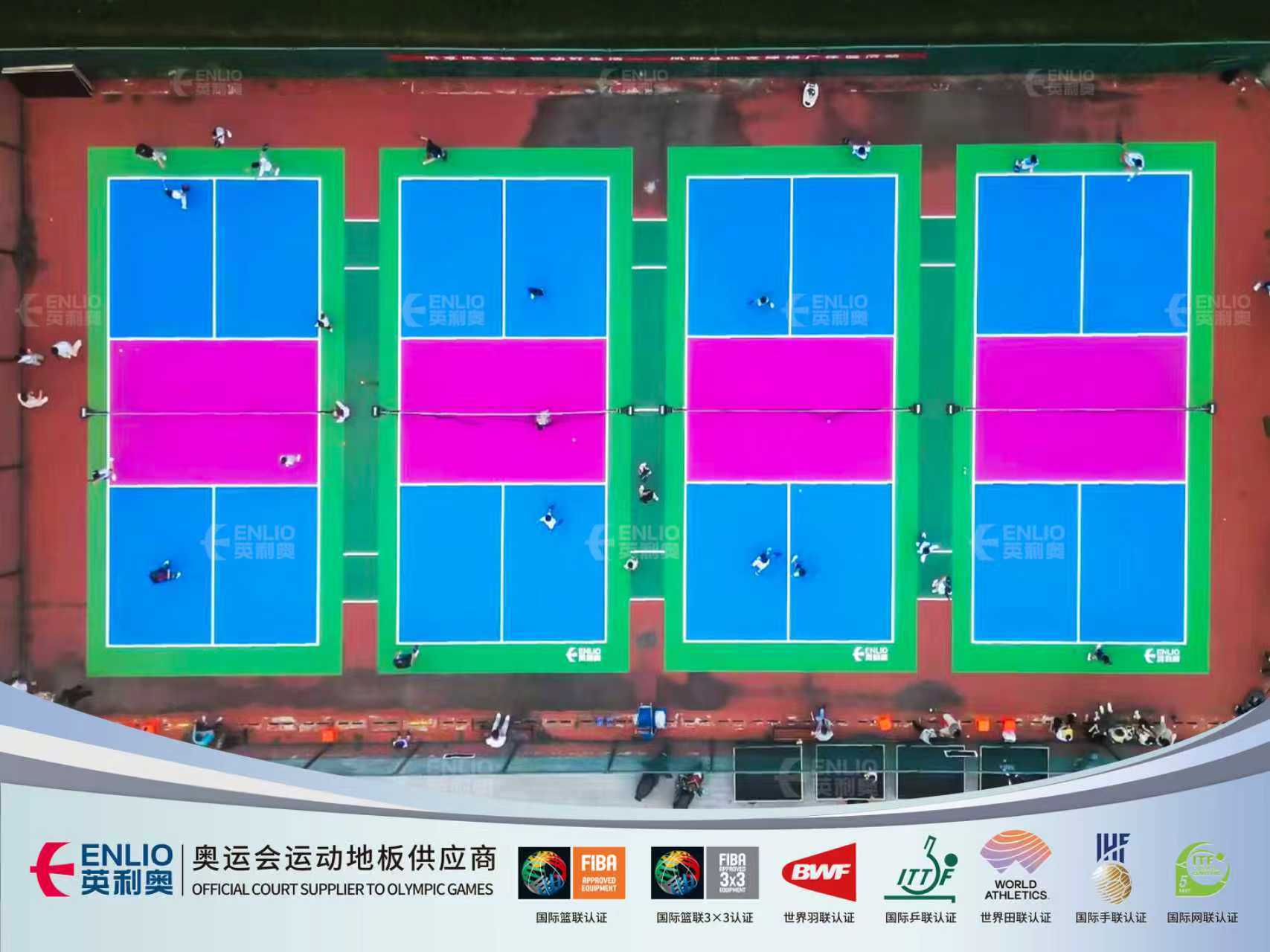 Enlio Launches Professional Prefabricated Pickleball Flooring, Bringing Olympic Quality to Recreational Sports