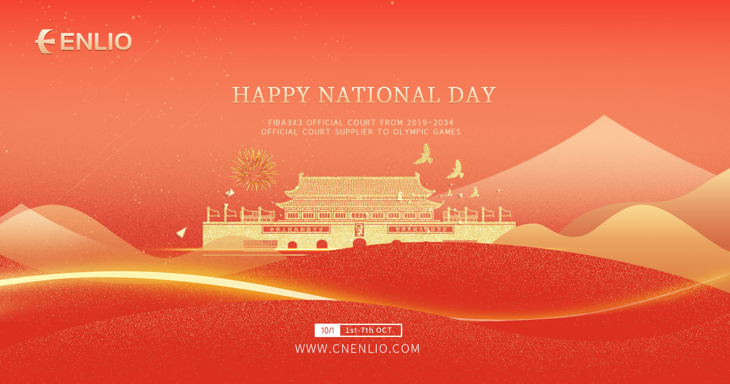 Happy National Day