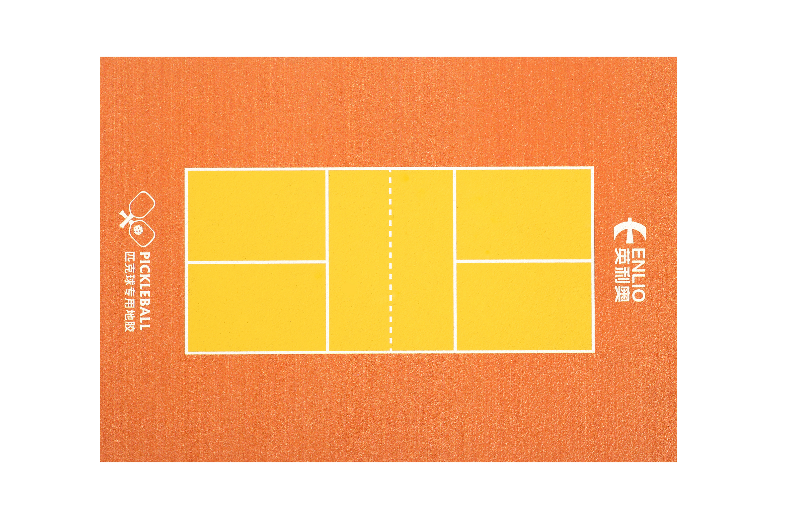 Indoor Pickleball Court