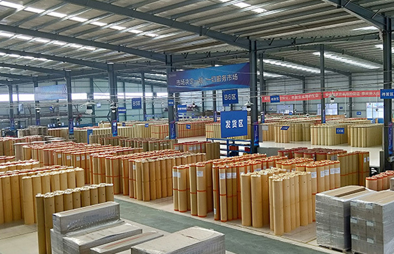 Factory