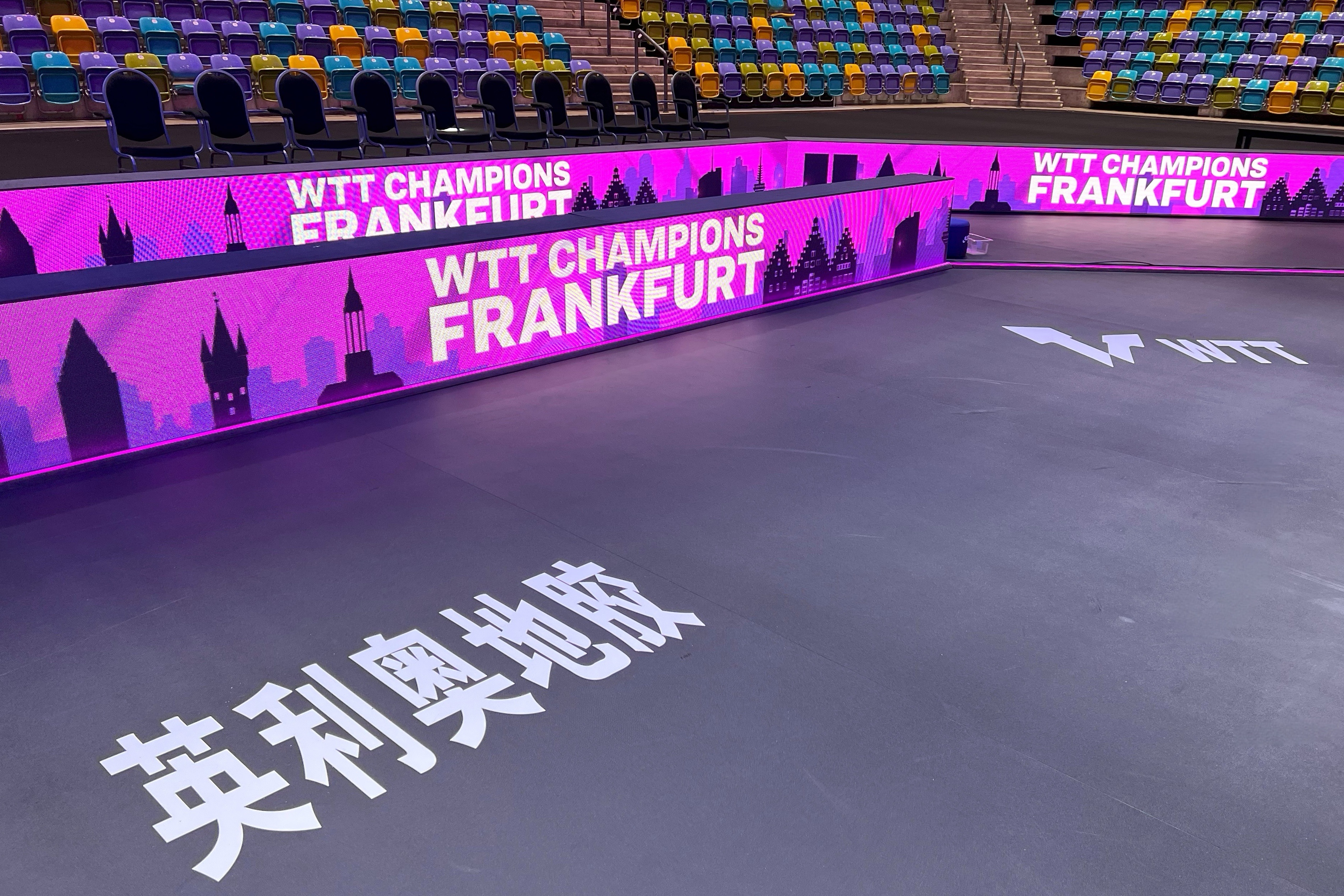 2023 WTT Champions Frankfurt