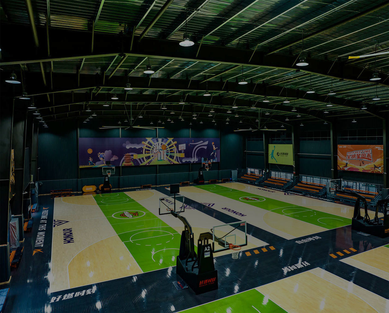Sports Equipments