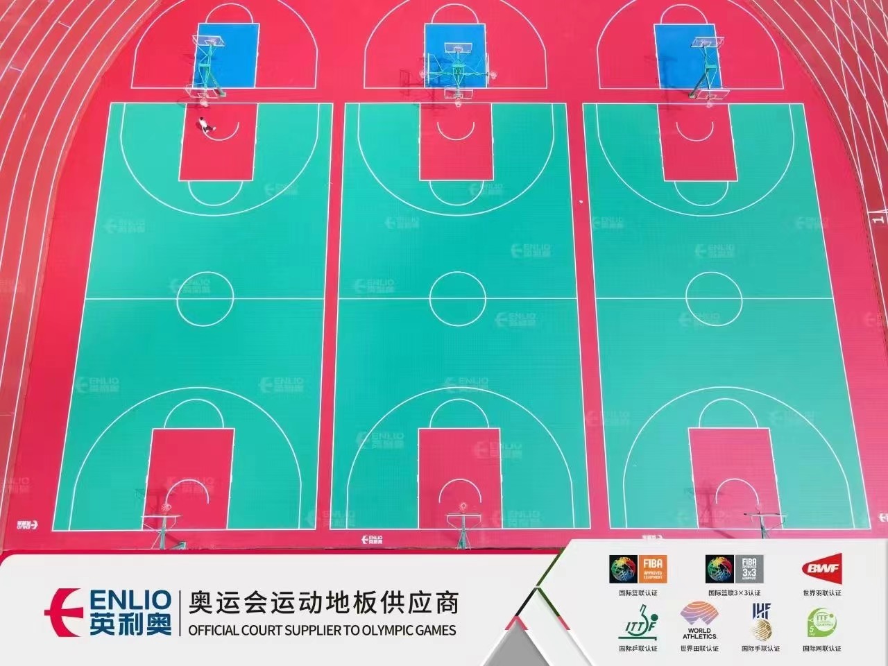 Enlio Basketball Court Tiles: Elevating Sports Performance and Passion