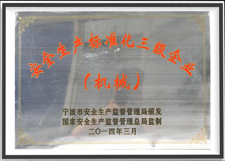 图片名称 图片名称