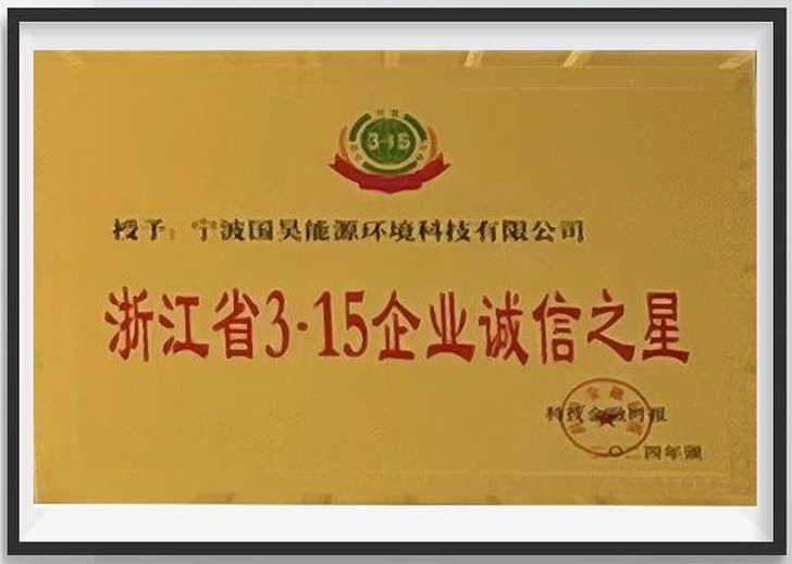 图片名称 图片名称