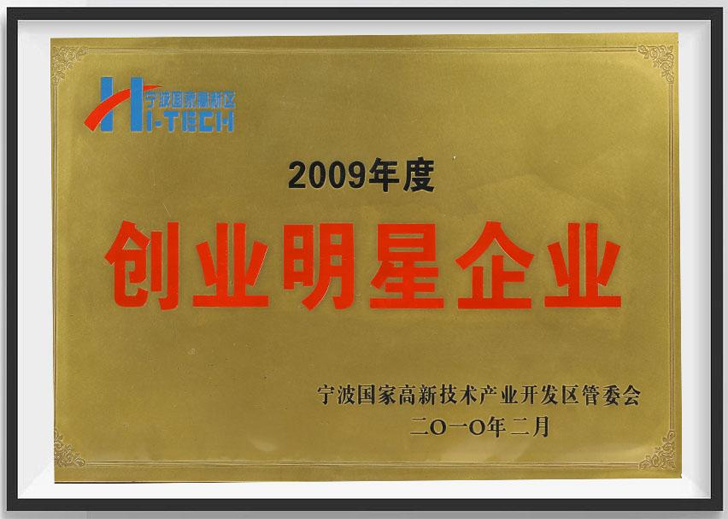 图片名称 图片名称