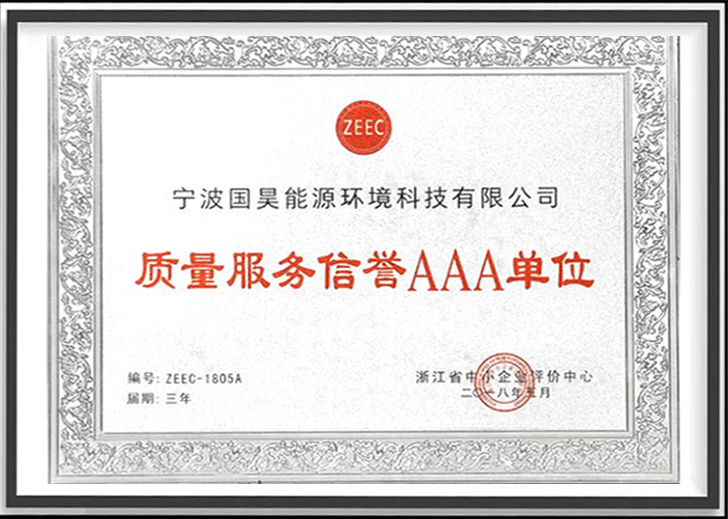 图片名称 图片名称
