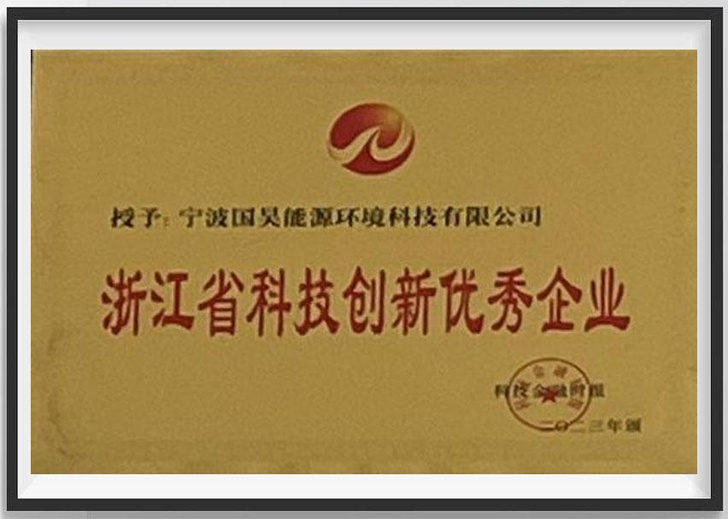 图片名称 图片名称