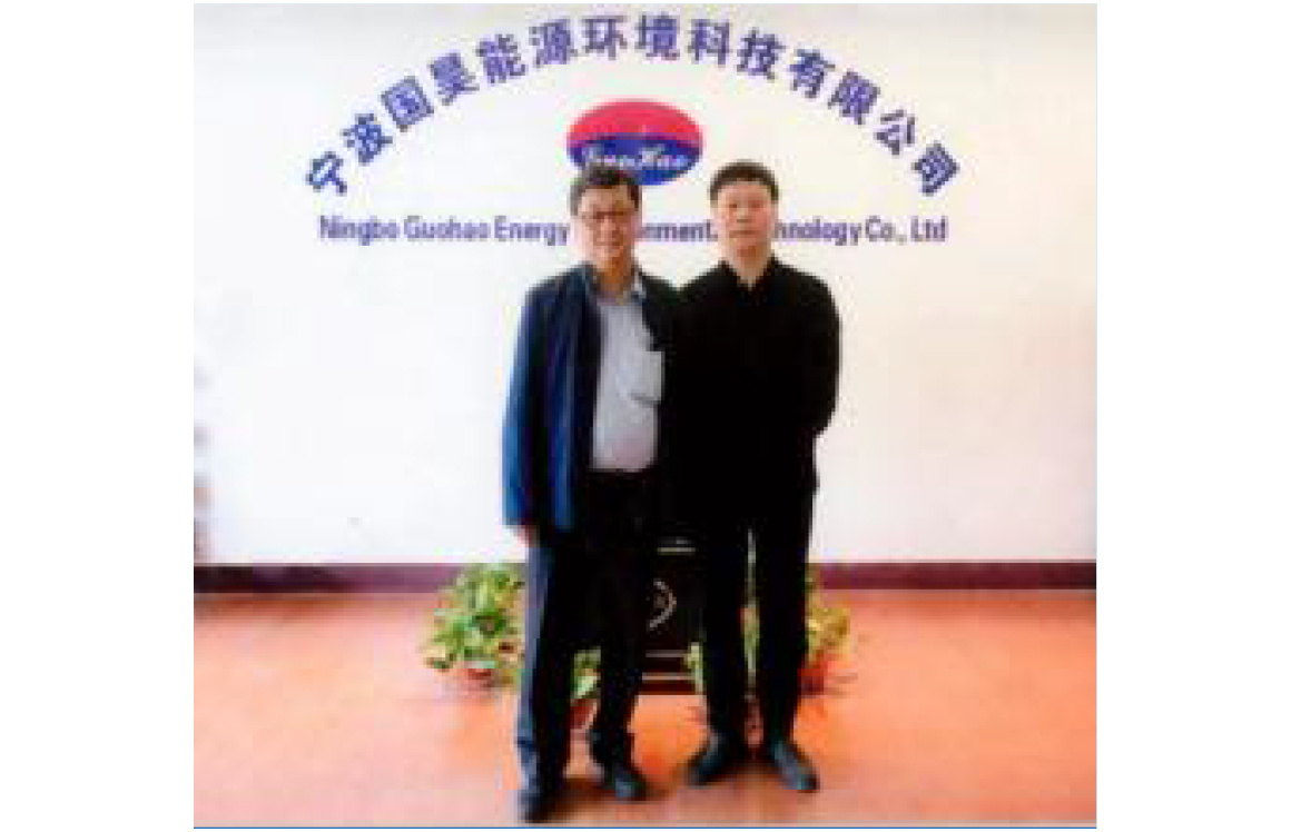 新加坡志同公司陈汉成总经理光临考察。 新加坡志同公司陈汉成总经理光临考察。