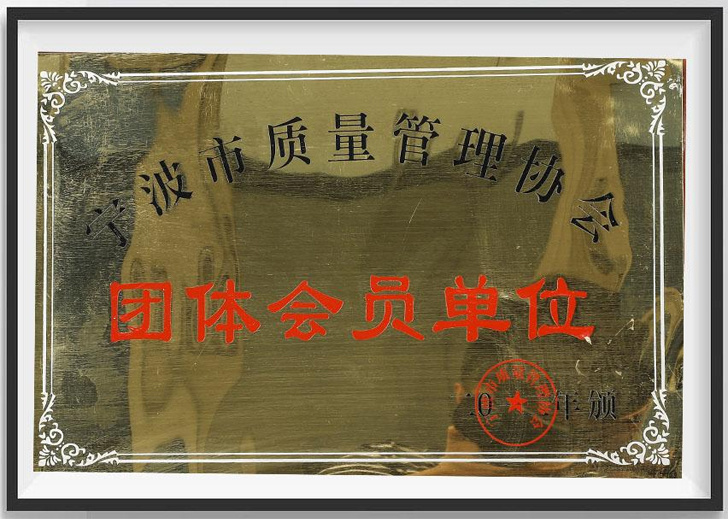 图片名称 图片名称